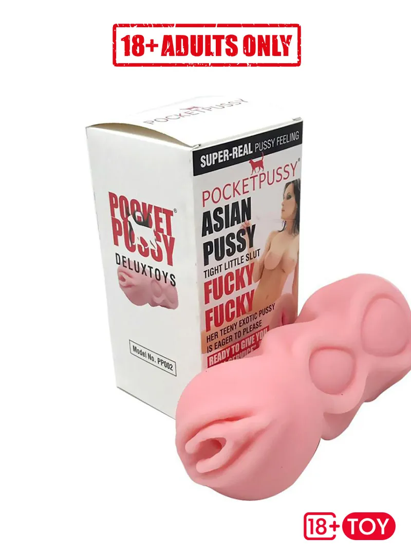 Hands Masturbators Artificial Pocket Vagina Product Image
