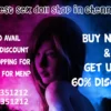 Sex Dolls for Men | Sex Doll in India | Sex Doll XXX | Silicone Sex Doll | Sex Doll Price in India
