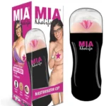 Sex Toy Pussy Front View – Mia Khalifa Edition