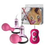 7-Speed Vibrating Nipple Sucker EPTNV-001